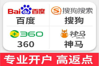 百度推广关键词选择技巧与成功案例解析
